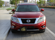 Nissan Pathfinder 2016