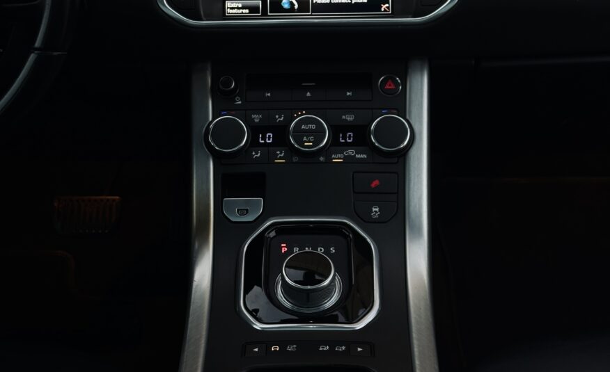 Range Rover Evoque 2.0L Turbo Engine